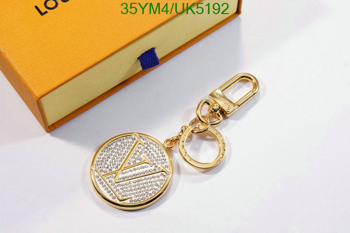 Louis Vuitton Key pendant LV