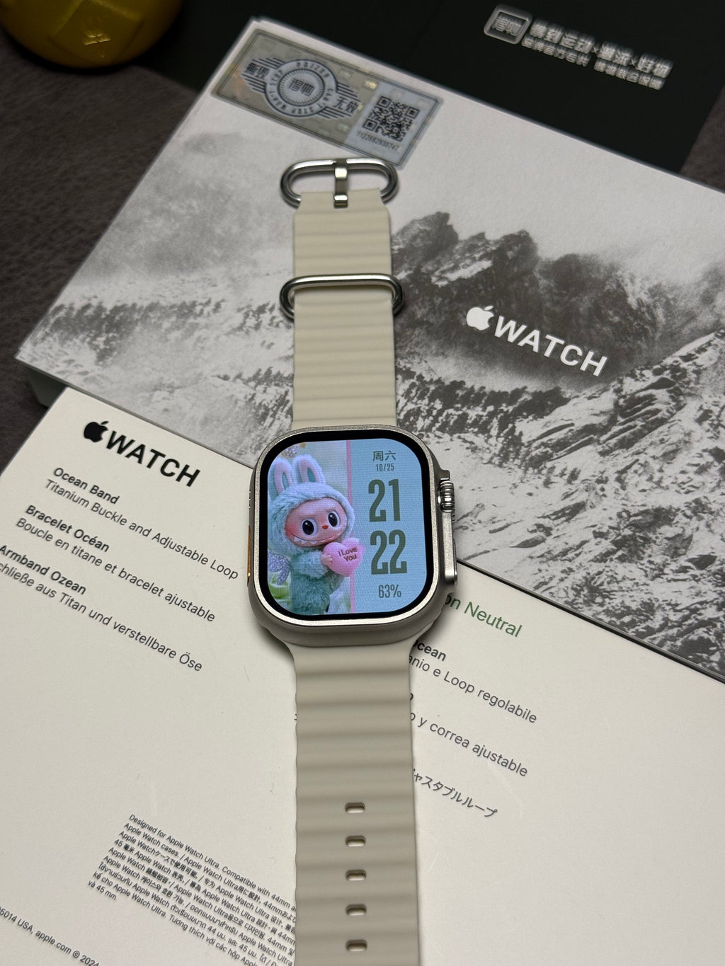 Apple Watch Ultra3