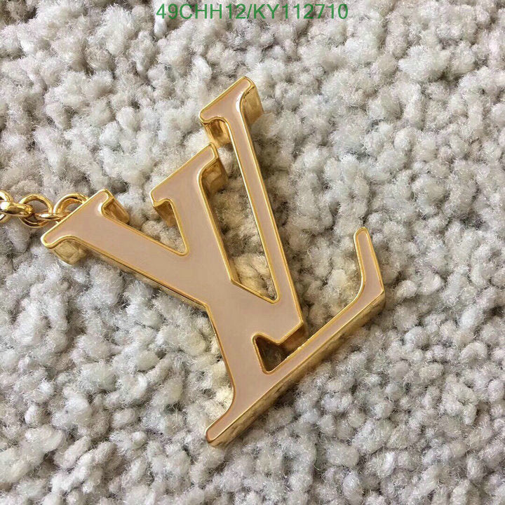 Louis Vuitton High quality fake Key pendant LV