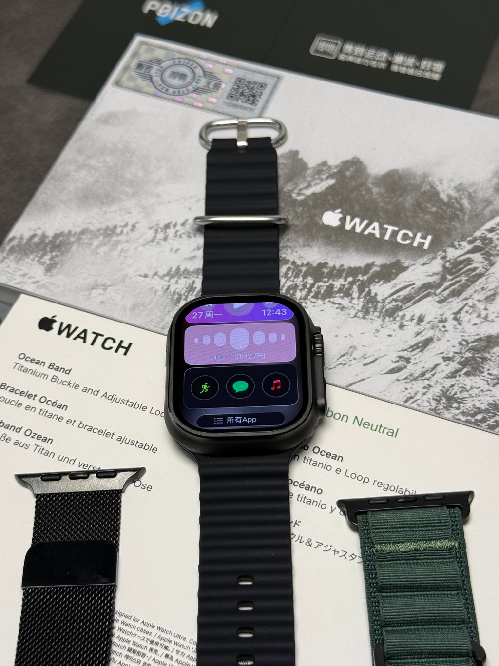 Apple Watch Ultra3