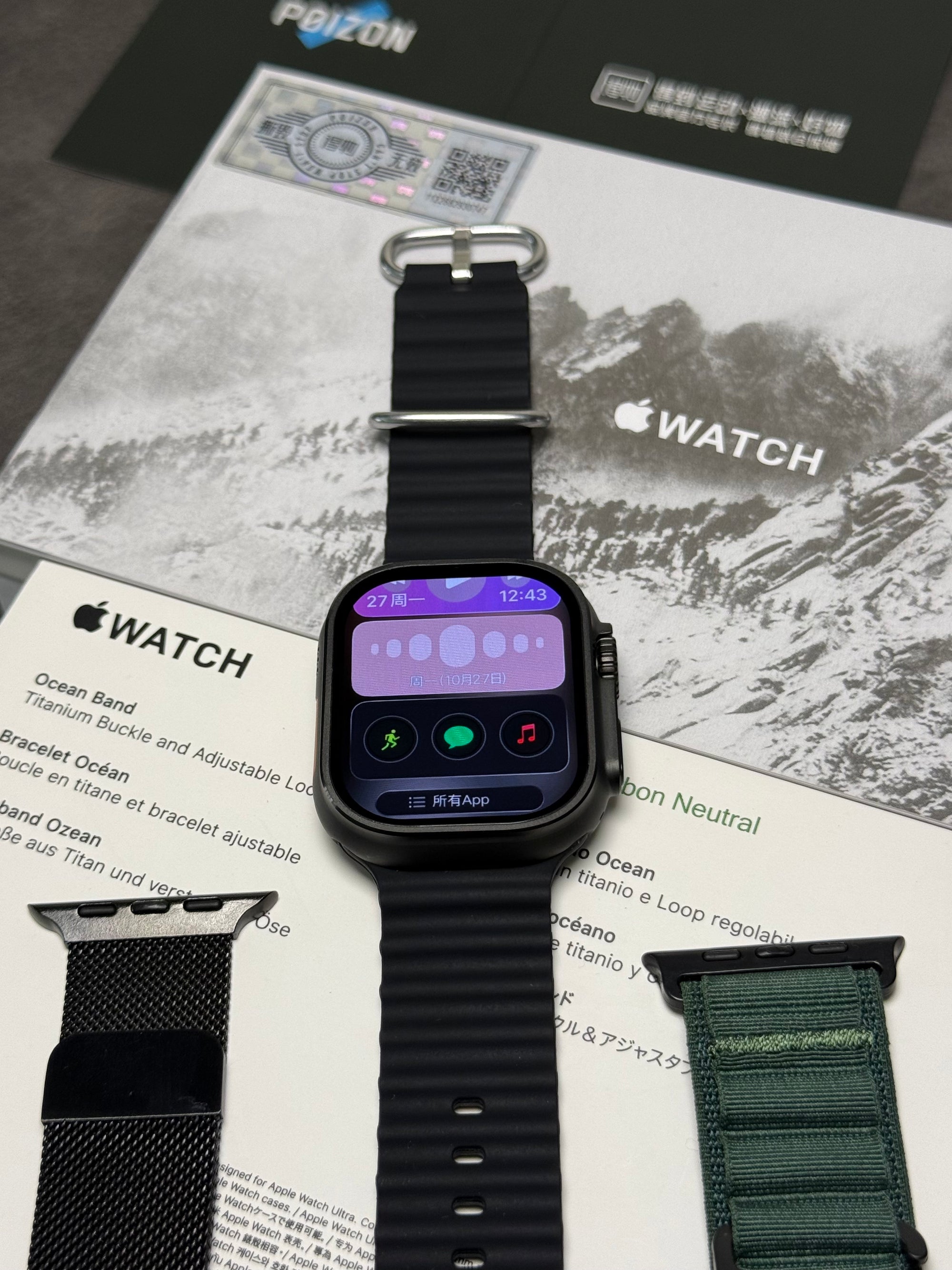 Apple Watch Ultra3