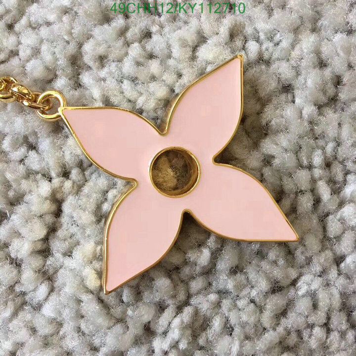 Louis Vuitton High quality fake Key pendant LV