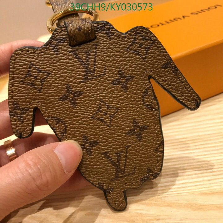 Louis Vuitton Hot Sale Keychain LV