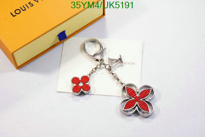 Louis Vuitton Key pendant LV