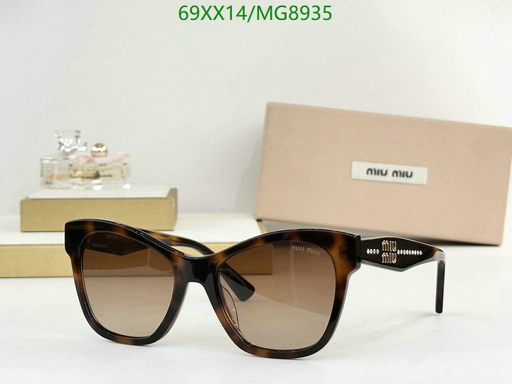 MIU MIU - Óculos De Sol ( PRONTA ENTREGA )