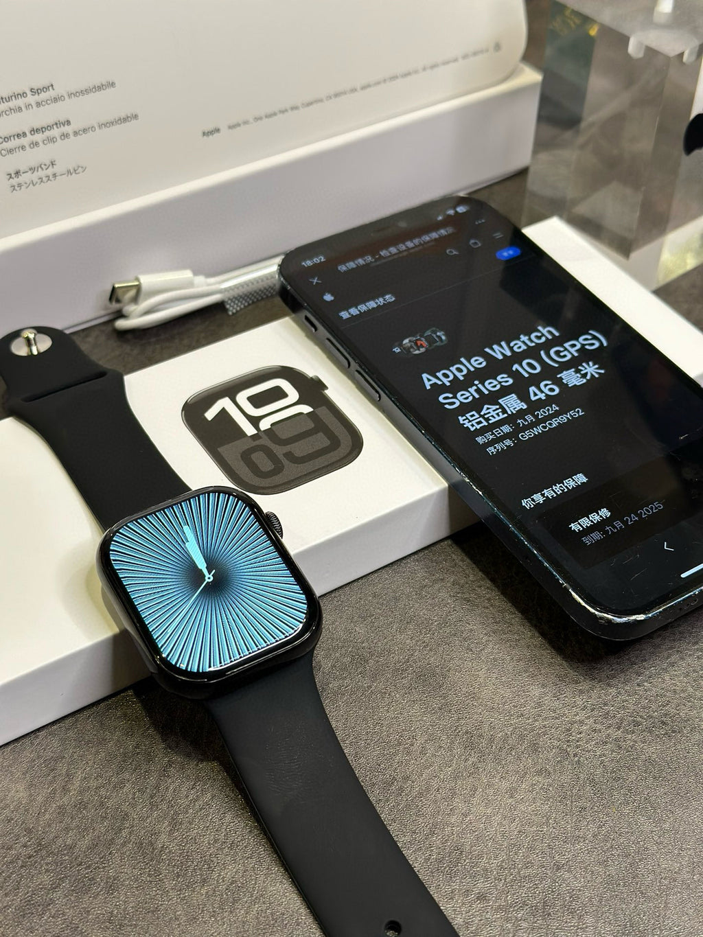 Apple Watch Ultra 10