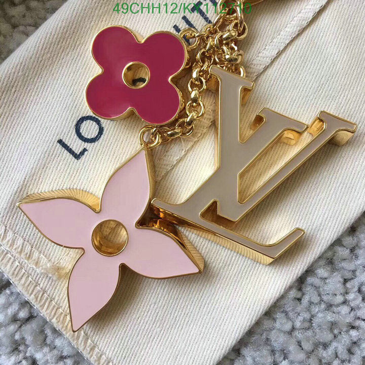 Louis Vuitton High quality fake Key pendant LV
