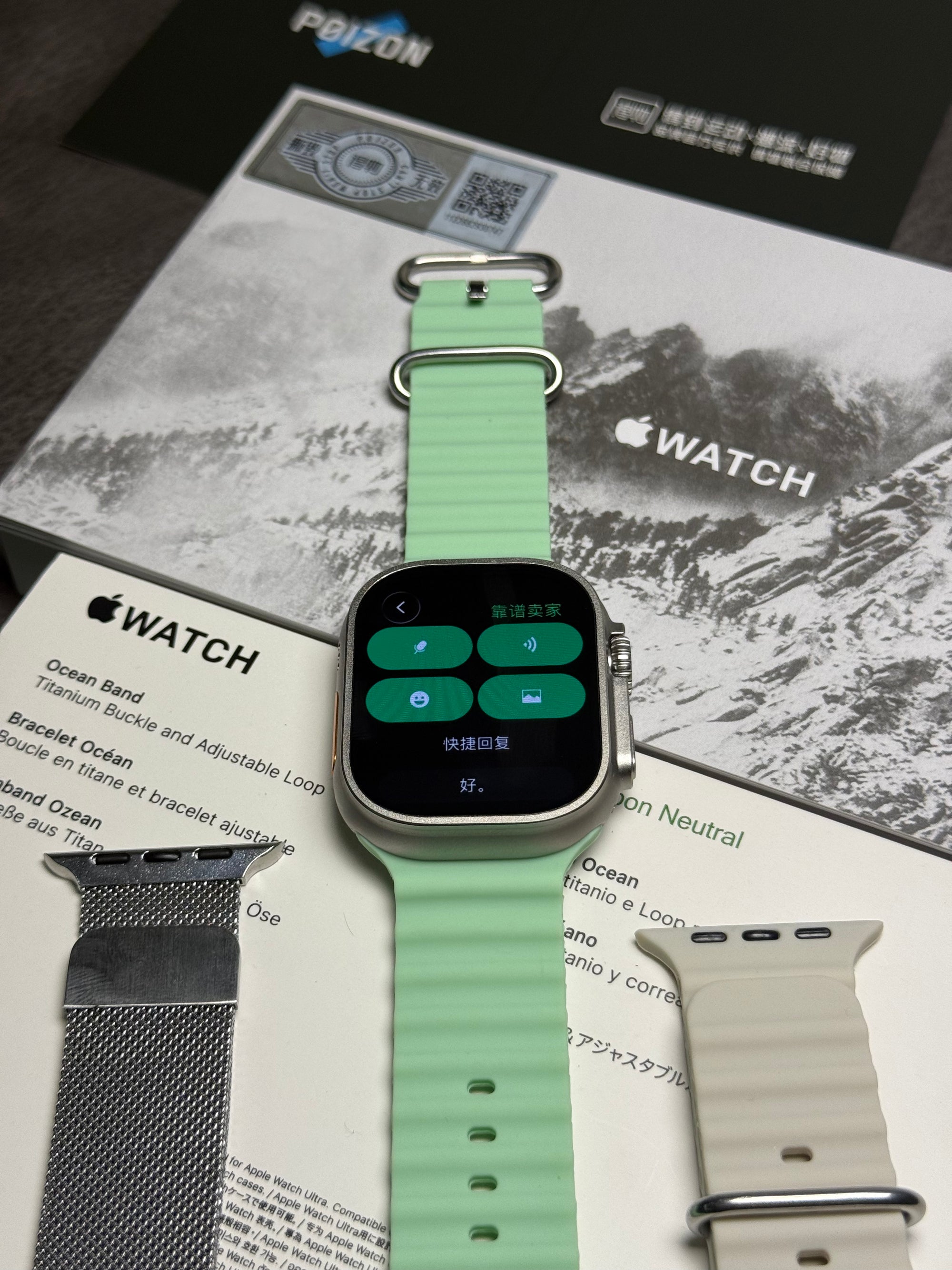 Apple Watch Ultra3