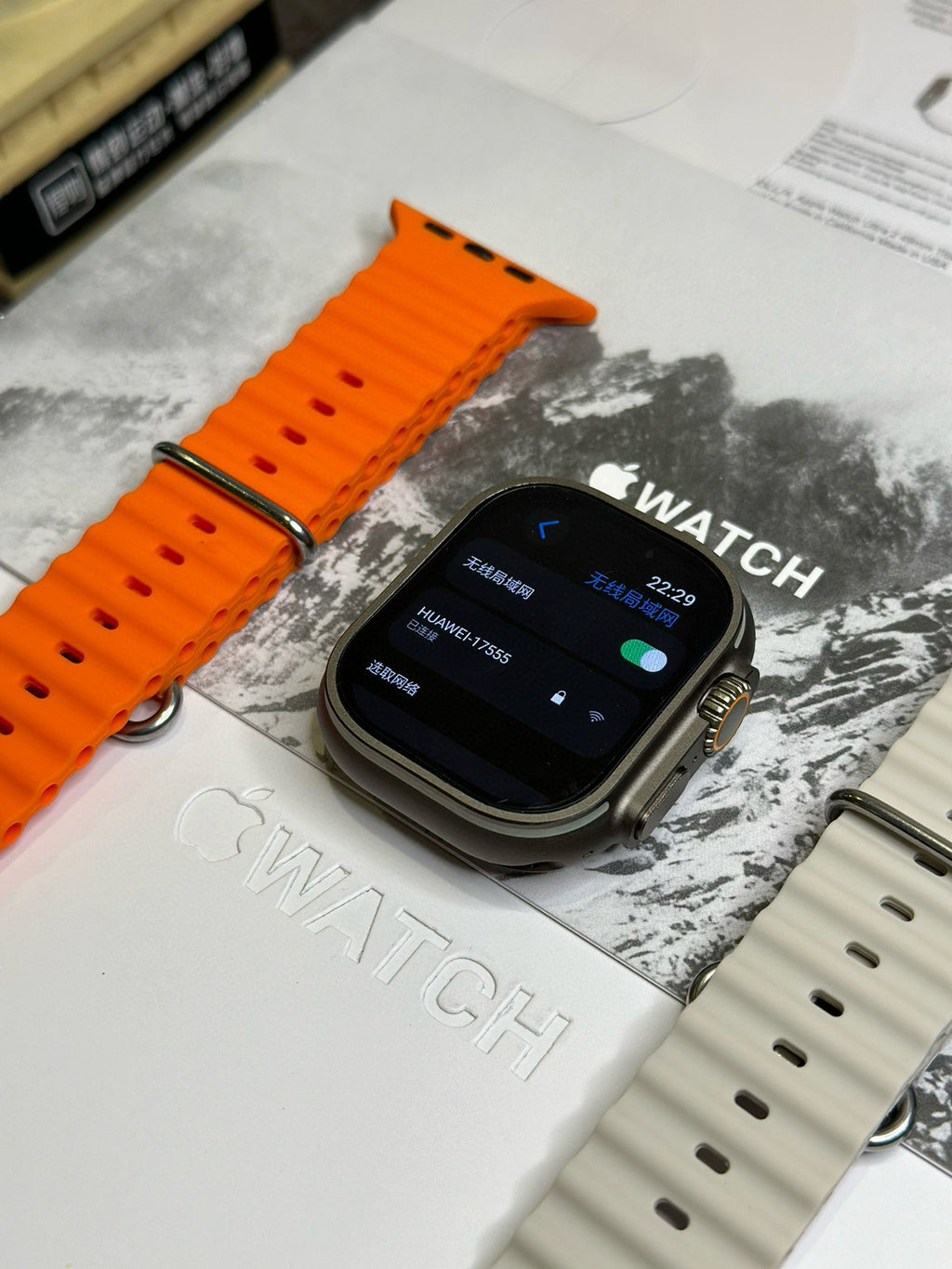 Apple Watch Ultra 2