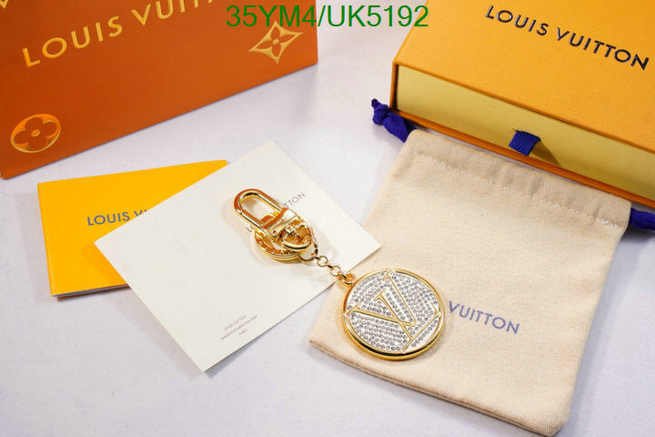 Louis Vuitton Key pendant LV