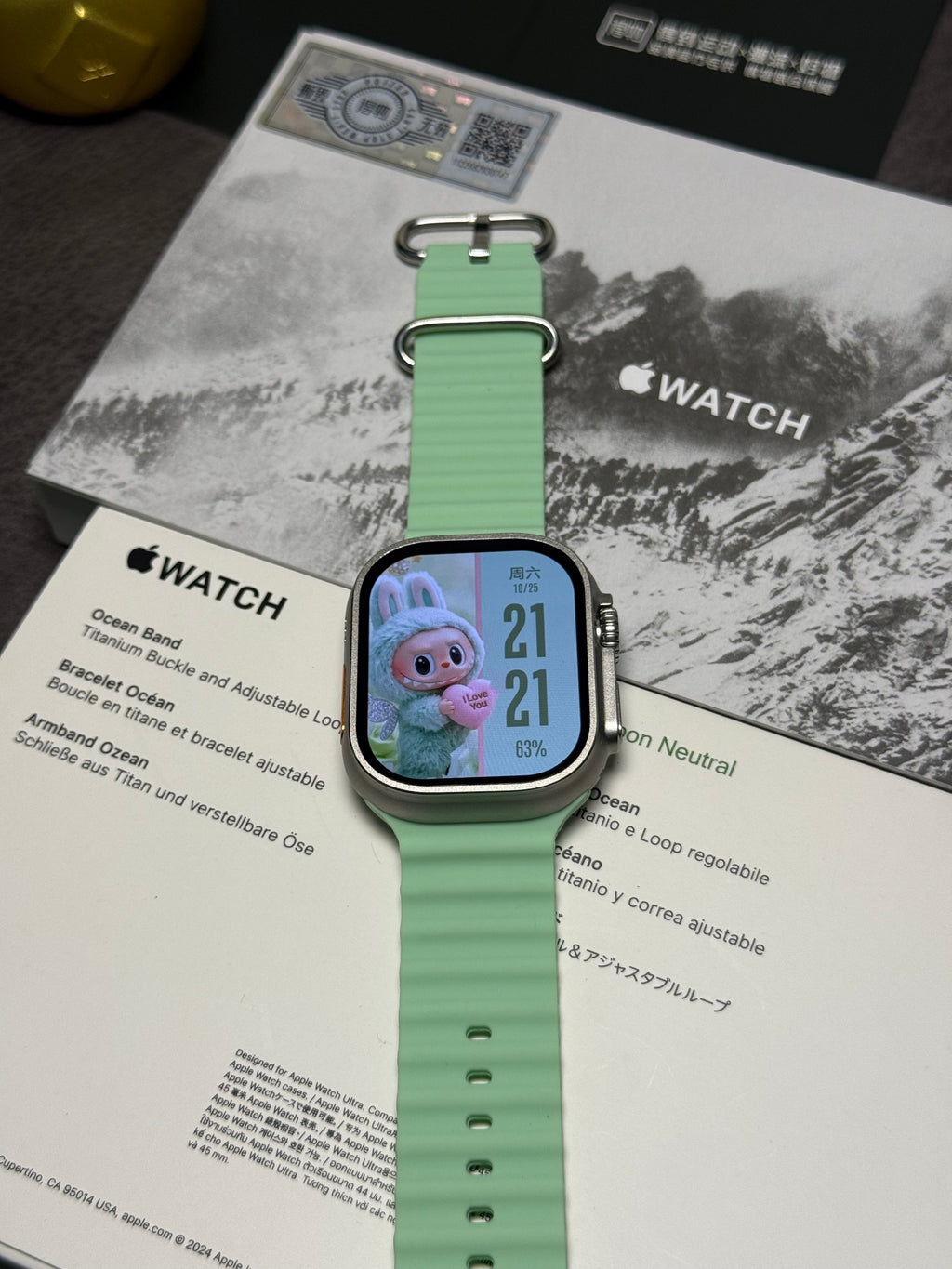 Apple Watch Ultra3