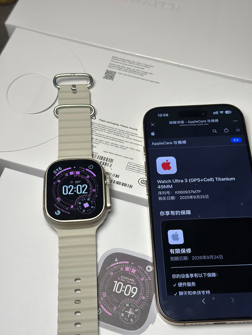 Apple Watch Ultra 3