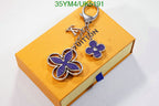 Louis Vuitton Key pendant LV