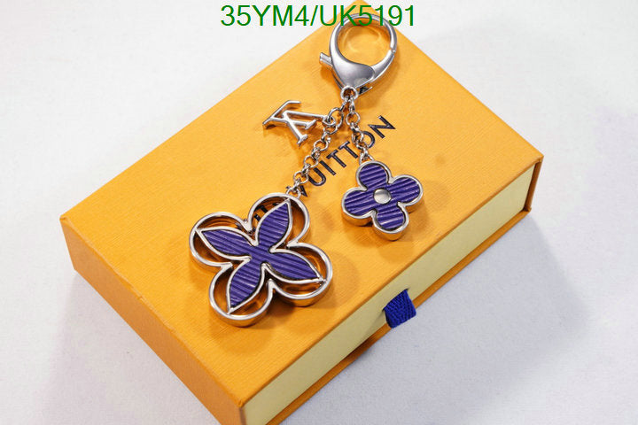 Louis Vuitton Key pendant LV