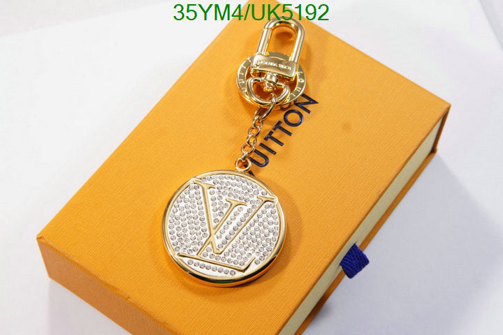Louis Vuitton Key pendant LV