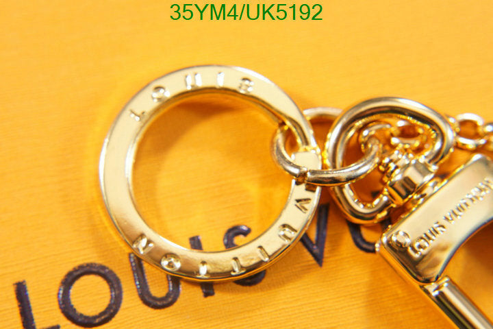Louis Vuitton Key pendant LV