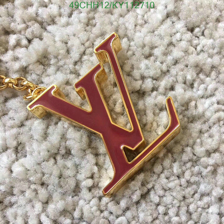 Louis Vuitton High quality fake Key pendant LV