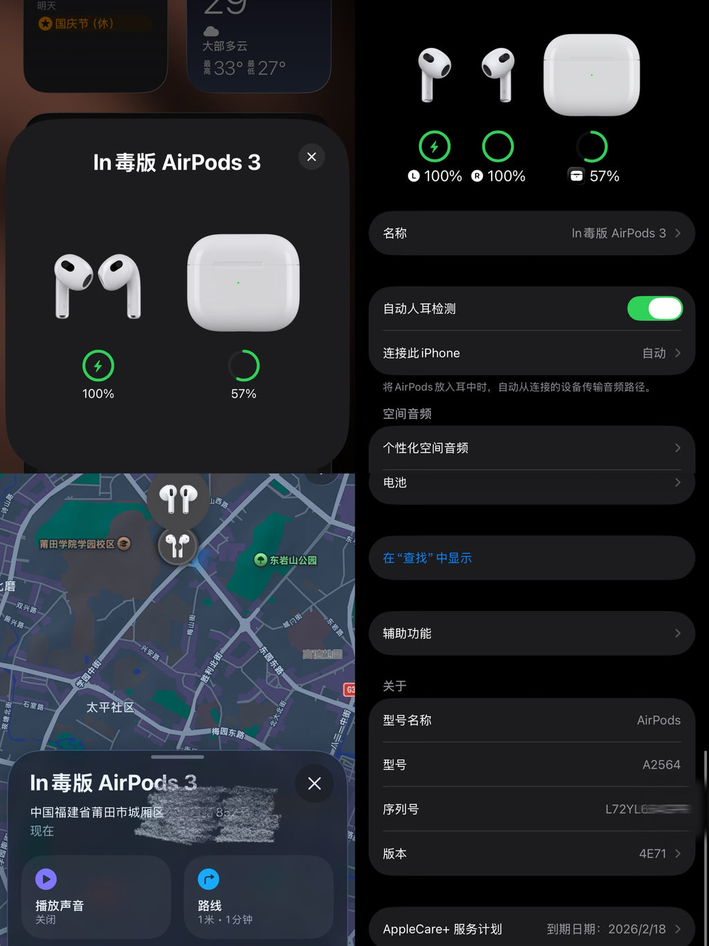 Apple AirPods3 (4ª Geração)