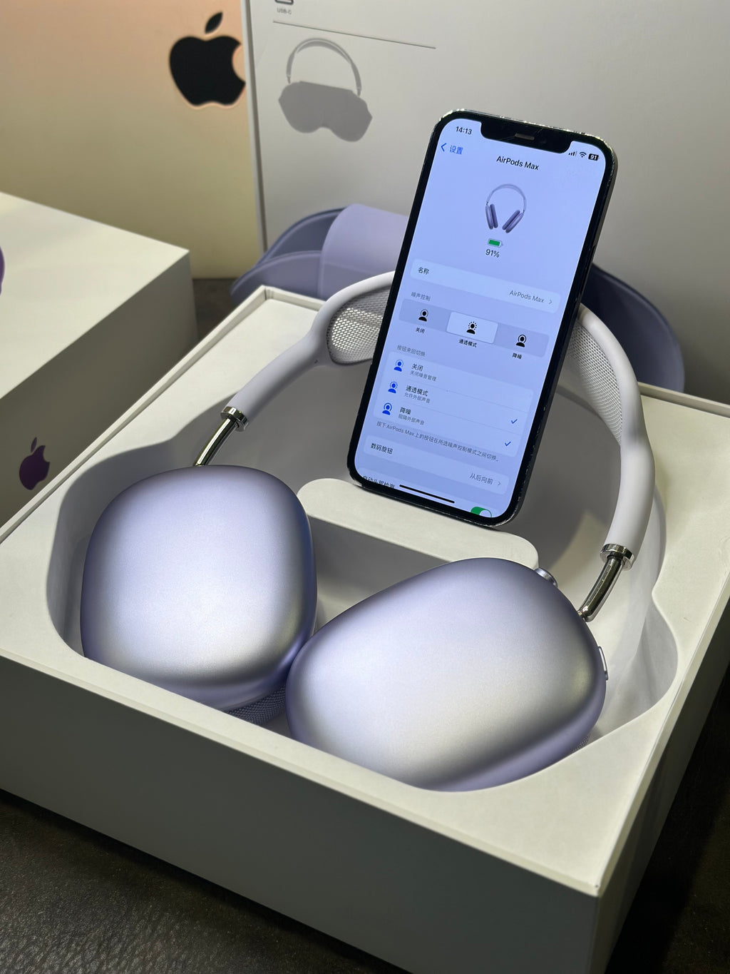 Apple AirPods Max Purple