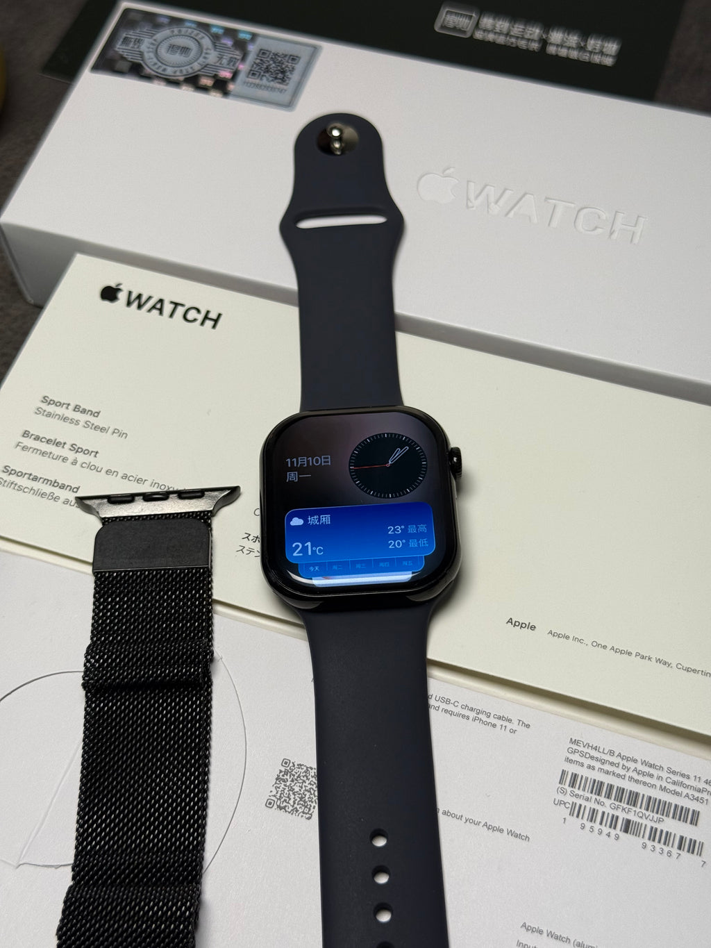 Apple Watch Serie 11