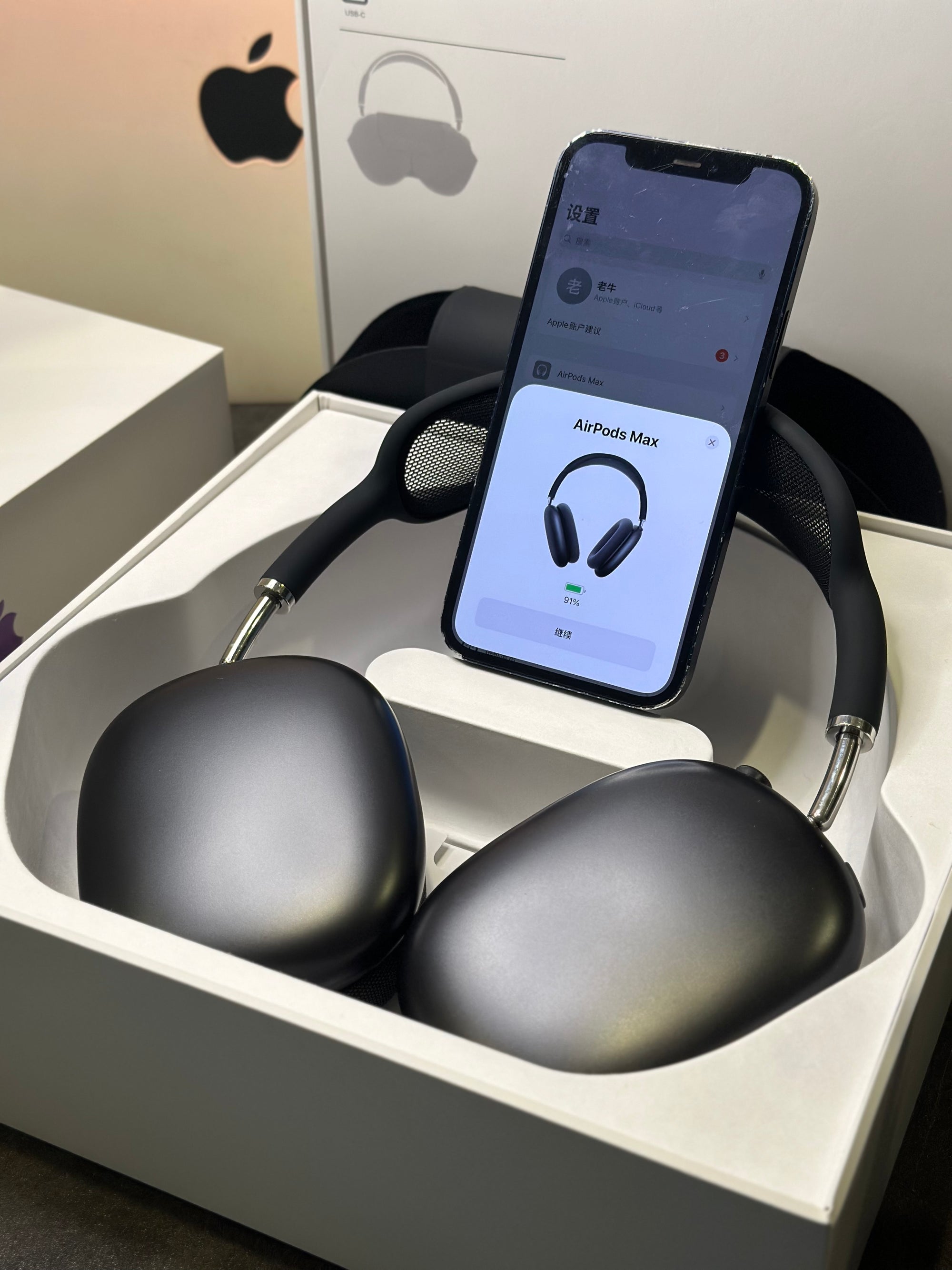 Apple AirPods Max Midnight