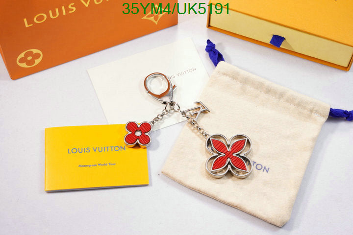 Louis Vuitton Key pendant LV