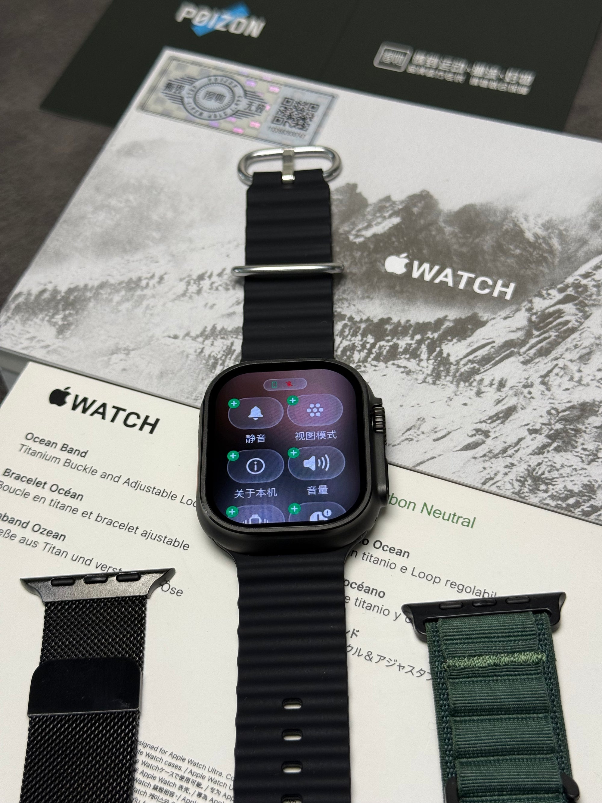Apple Watch Ultra3