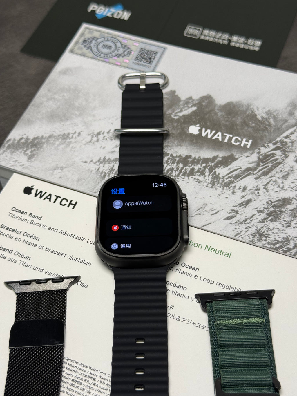 Apple Watch Ultra3