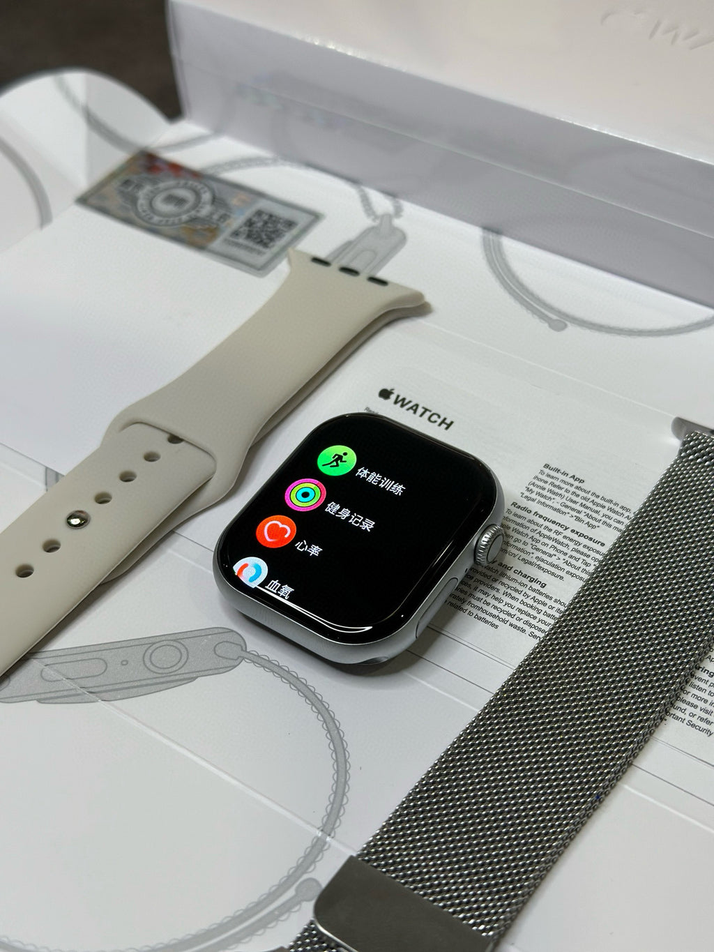 Apple Watch S10 Prata Fosco 46mm