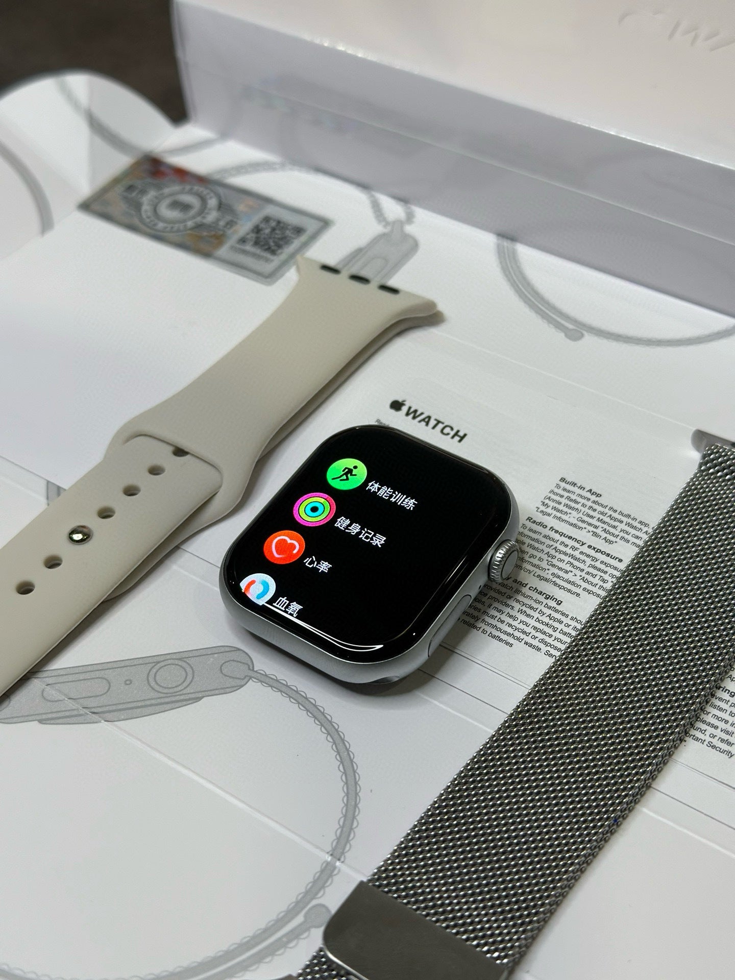 Apple Watch S10 Prata Fosco 46mm