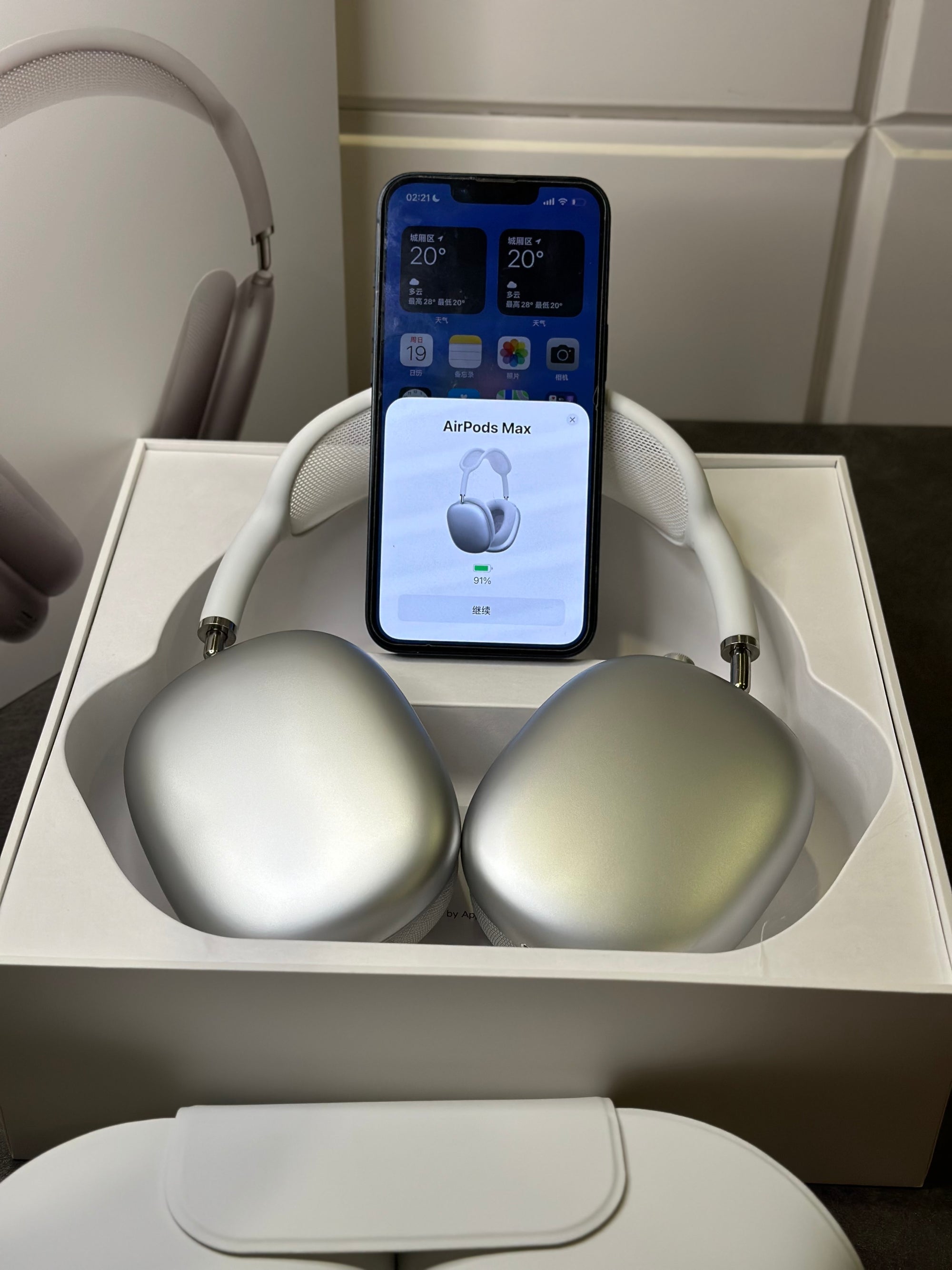 Apple AirPods Max White
