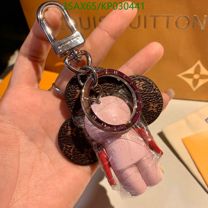 Louis Vuitton  Fashion Keychain Pendant