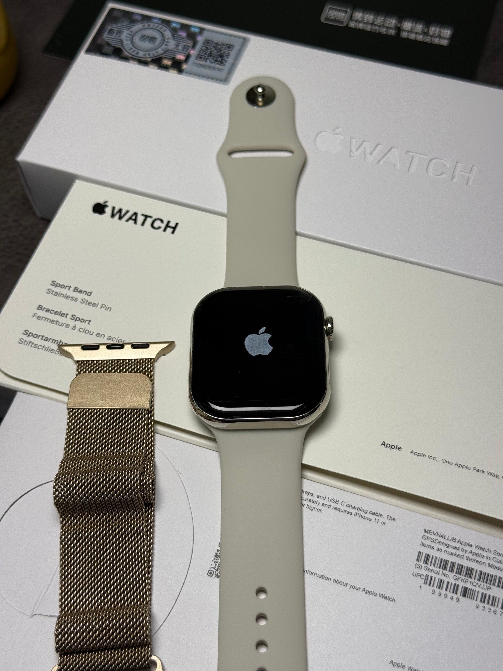 Apple Watch Serie 11