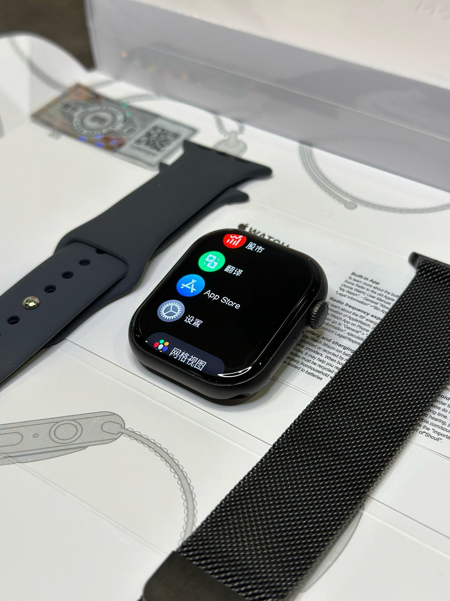 Apple Watch S10 Relógio Preto Fosco 46mm