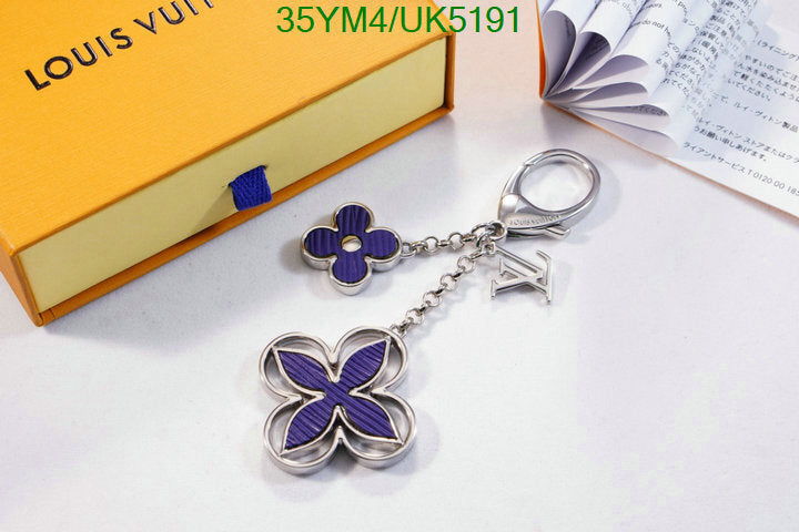Louis Vuitton Key pendant LV