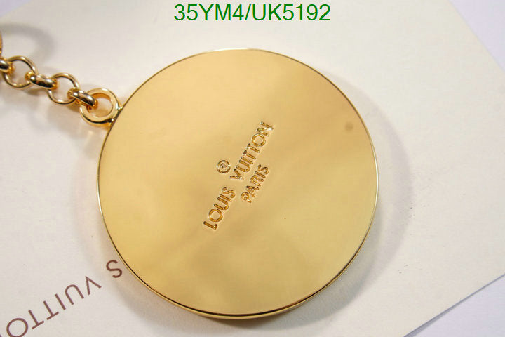 Louis Vuitton Key pendant LV