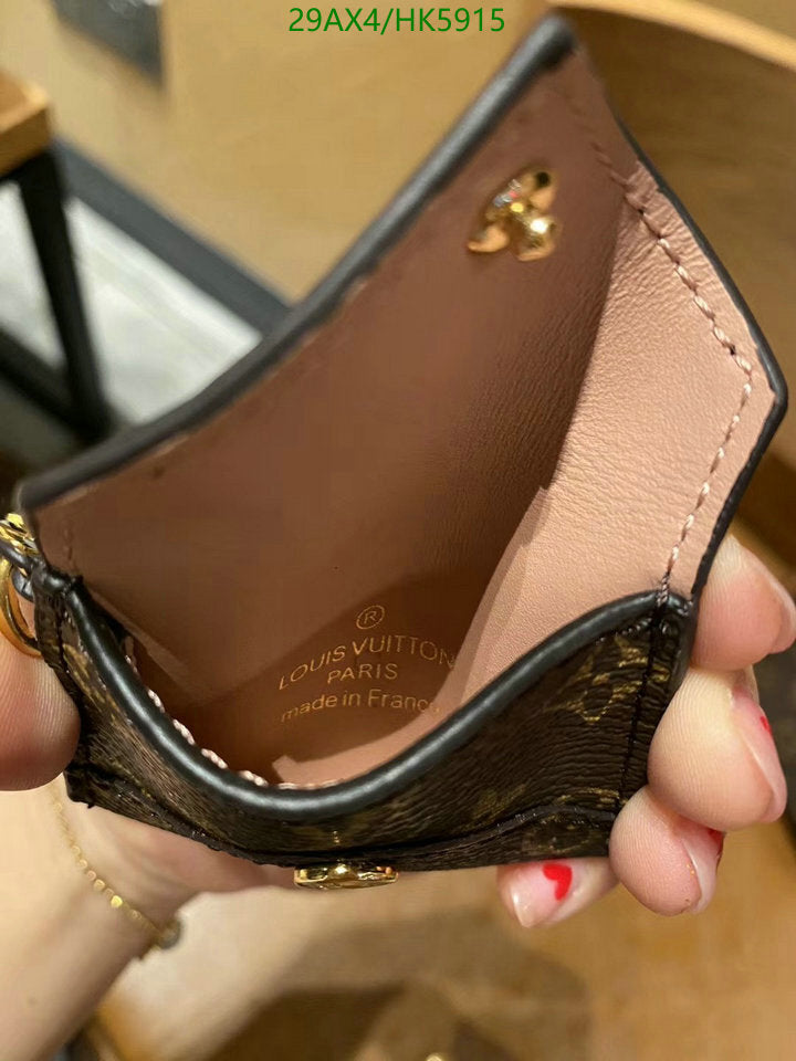 Louis Vuitton High quality fake Key pendant LV