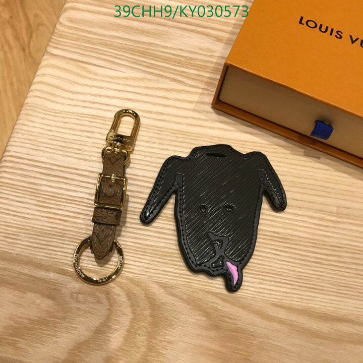 Louis Vuitton Hot Sale Keychain LV