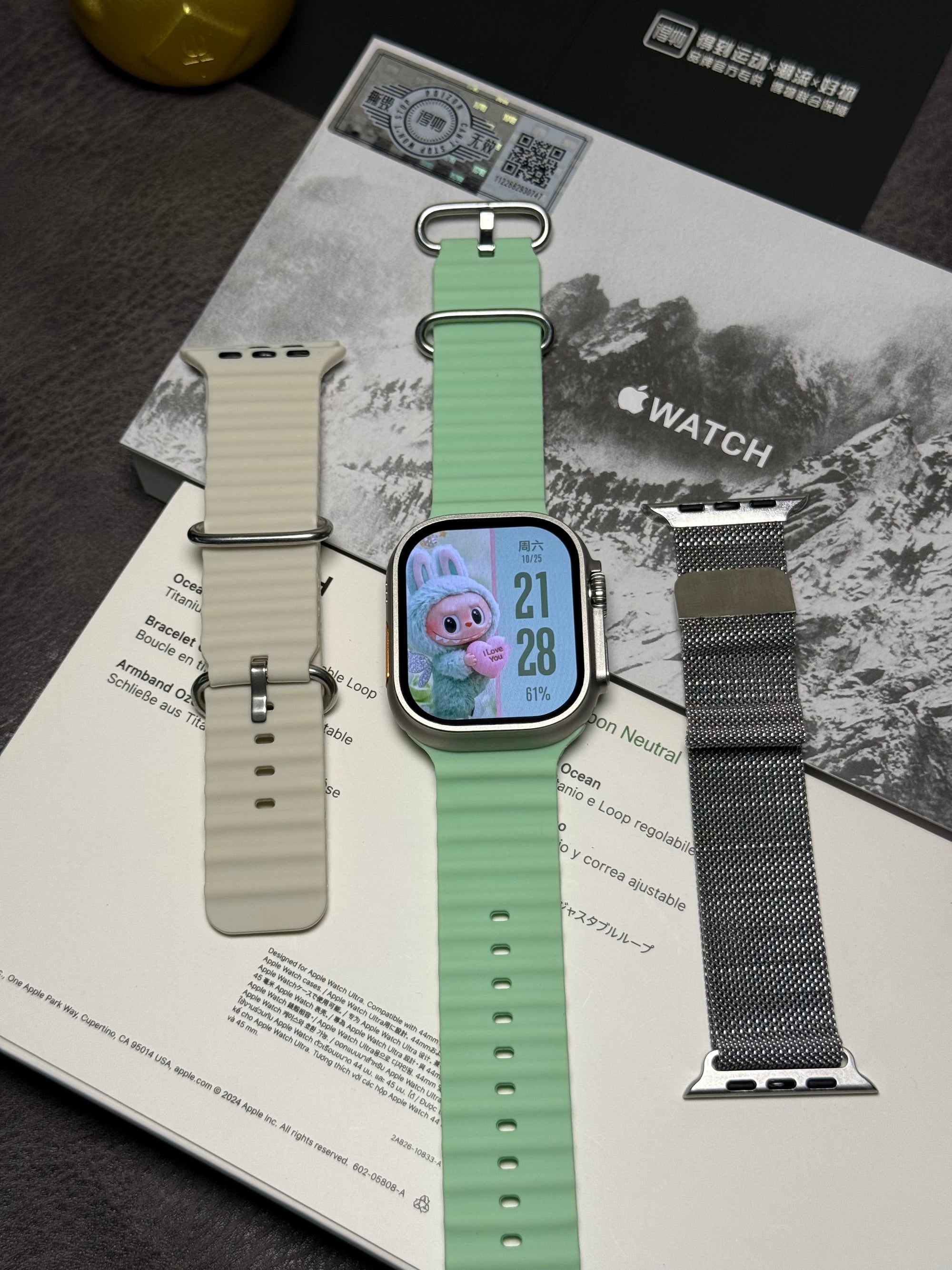 Apple Watch Ultra3