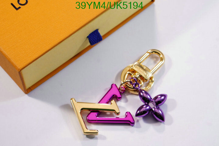 Louis Vuitton Key pendant LV