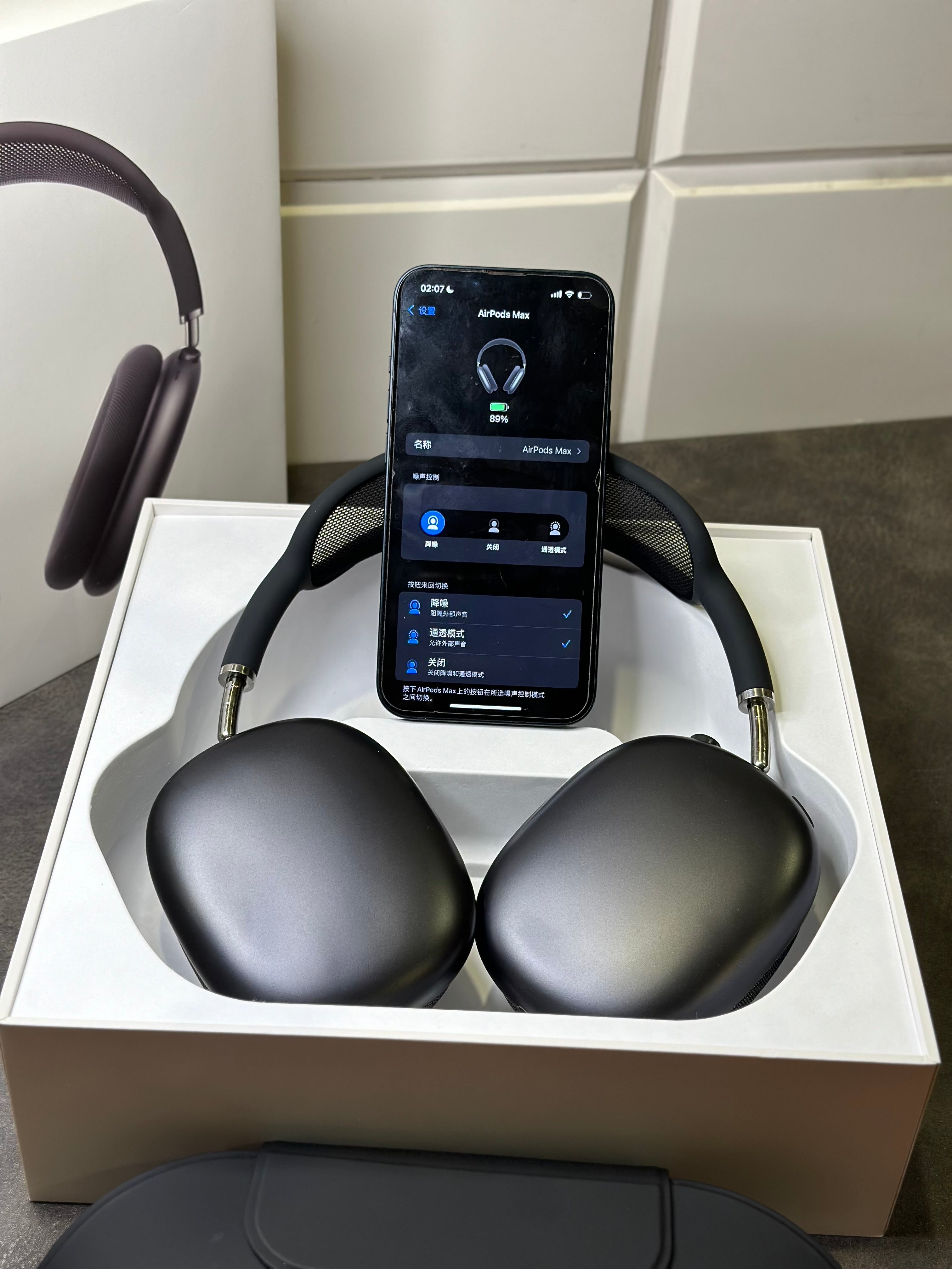 Apple AirPods Max Black ( PRONTA ENTREGA ) – TimeLine Shop