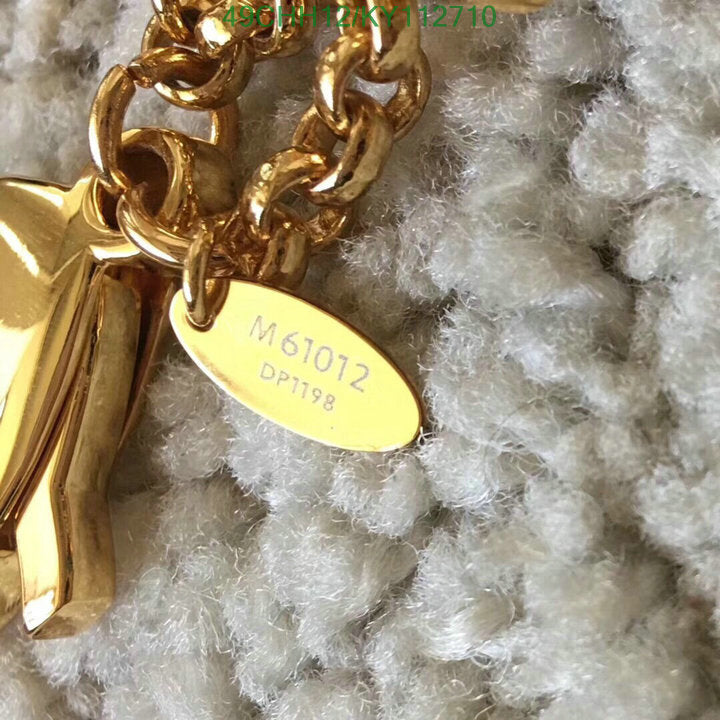 Louis Vuitton High quality fake Key pendant LV