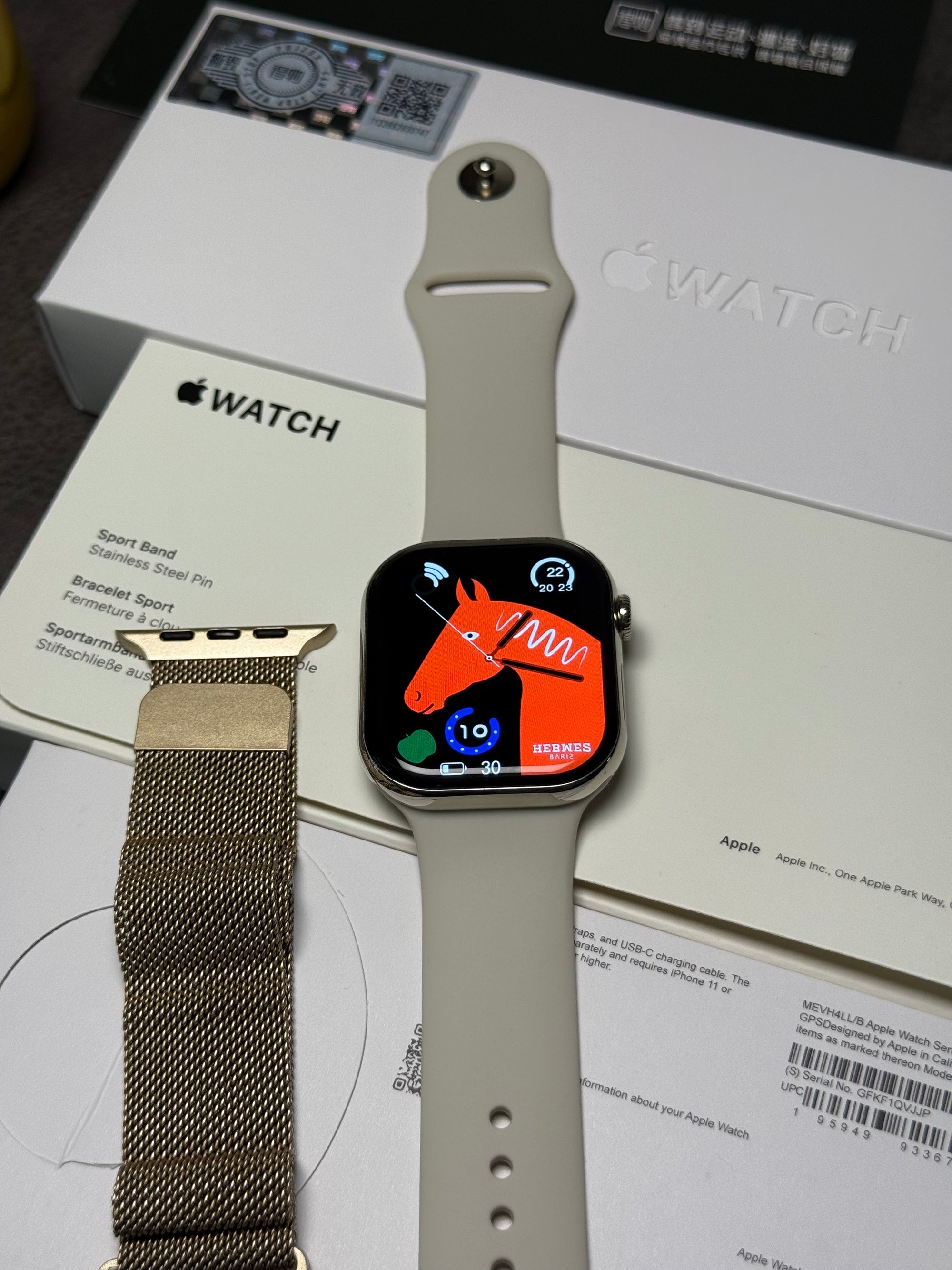 Apple Watch Serie 11