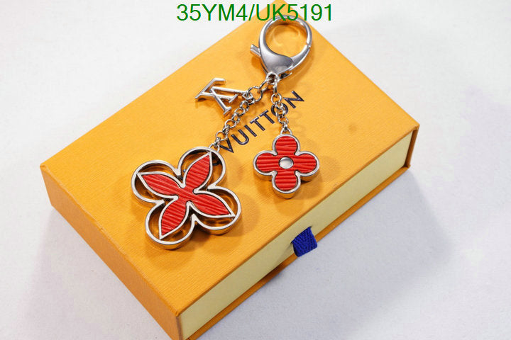 Louis Vuitton Key pendant LV