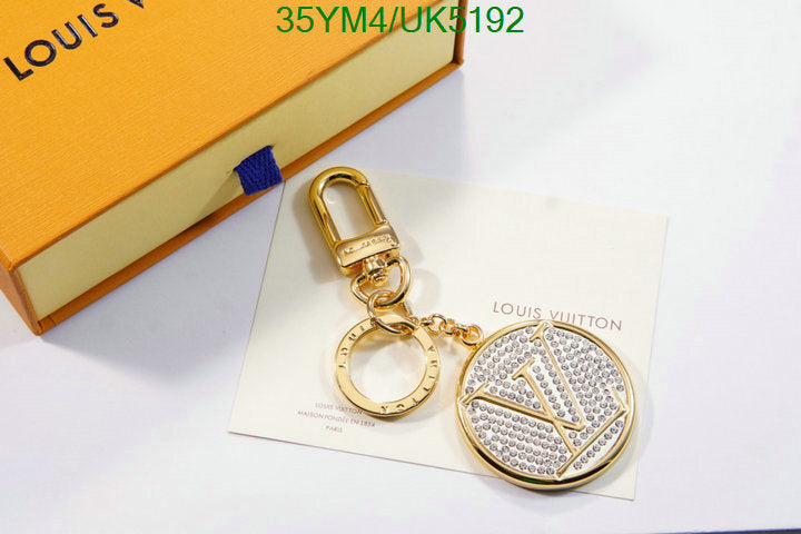Louis Vuitton Key pendant LV