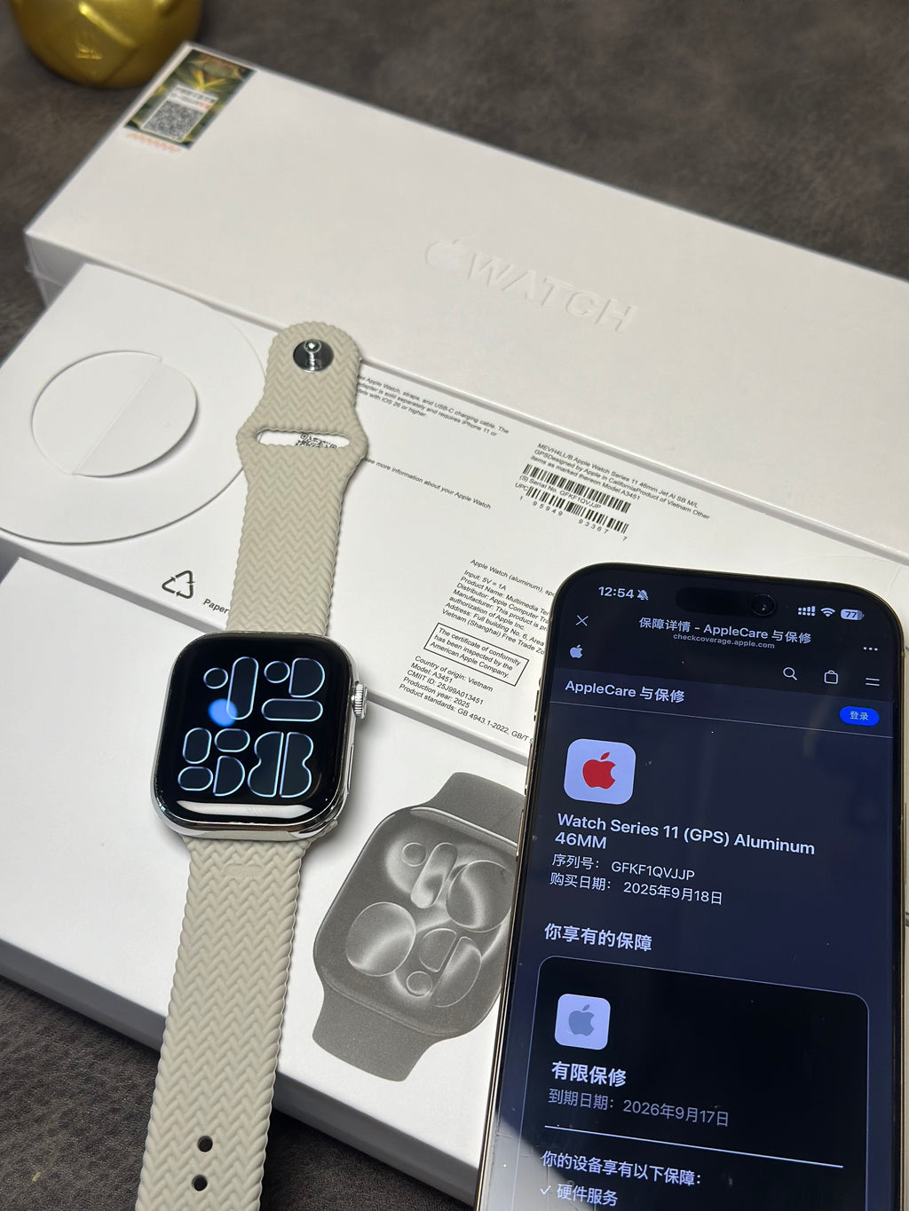 AppleWatch Series11