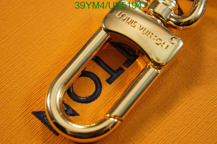 Louis Vuitton Key pendant LV