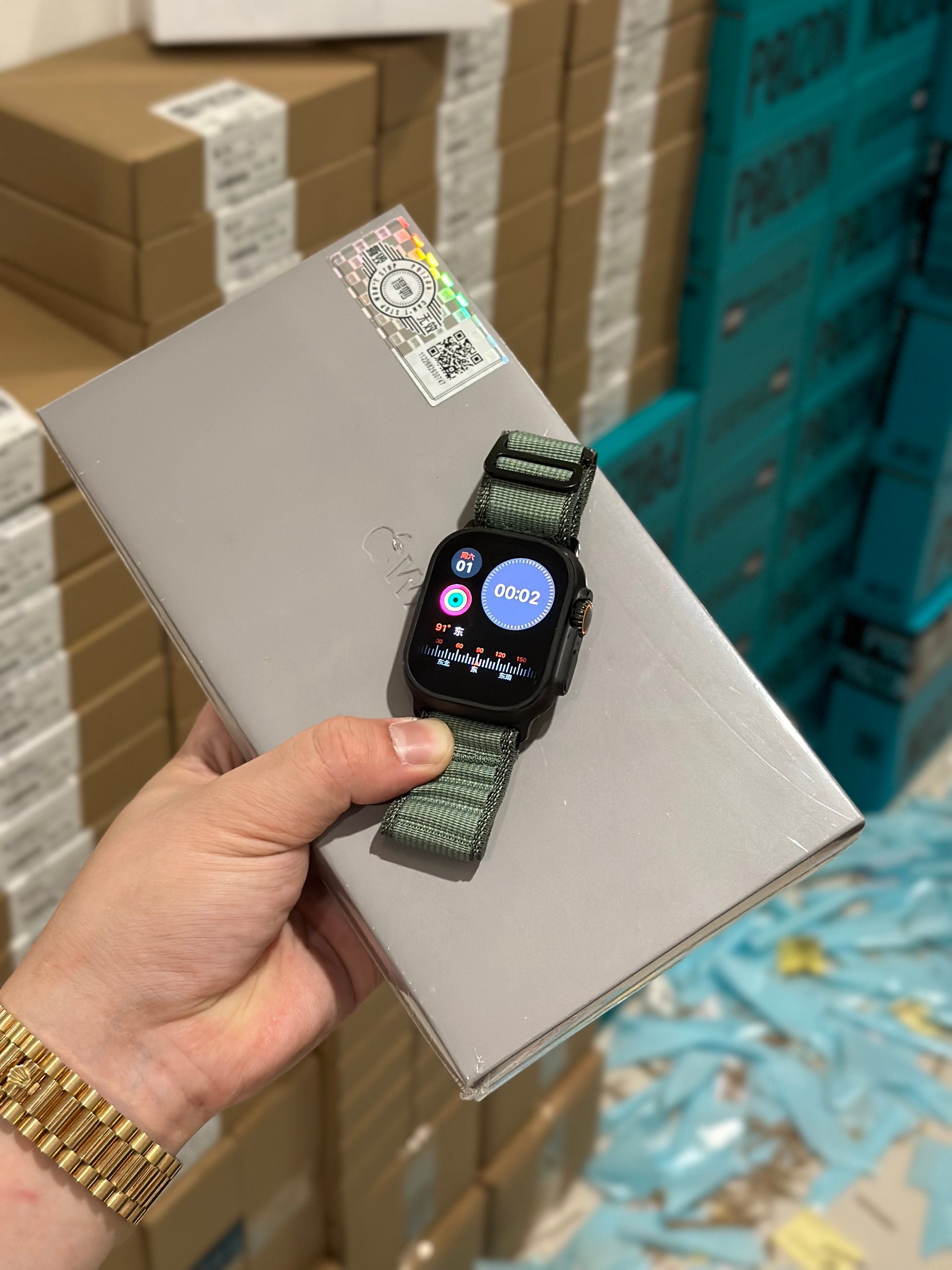 Apple Watch Ultra  2