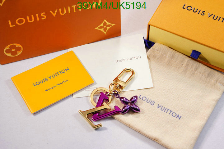 Louis Vuitton Key pendant LV