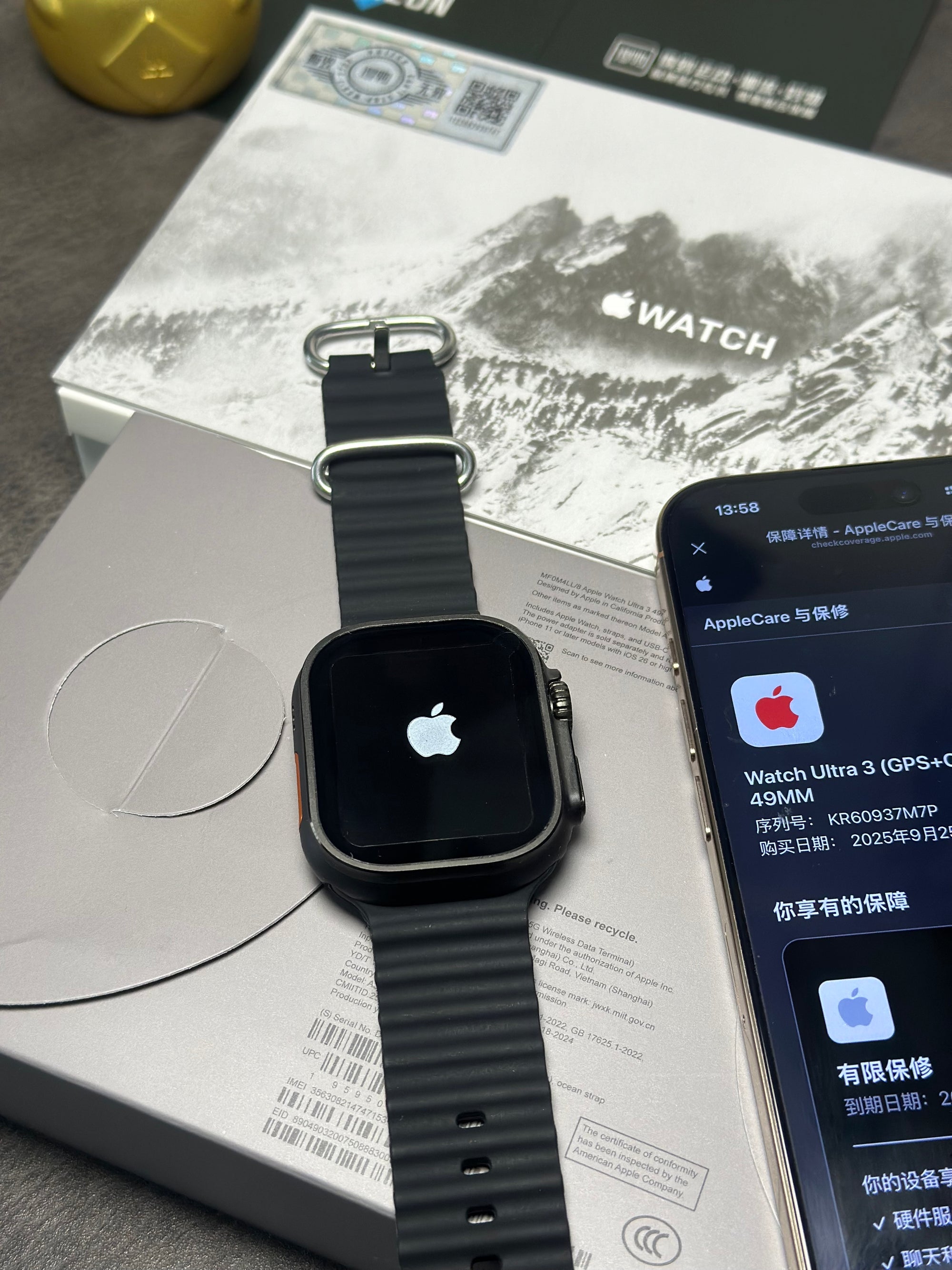 Apple Watch Ultra3